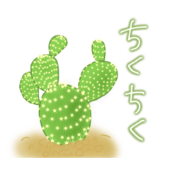 [LINEスタンプ] 観葉植物のある暮らし