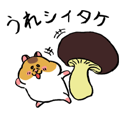 [LINEスタンプ] ダジャレや死語を言うどっハム