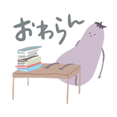 [LINEスタンプ] Tmg専用