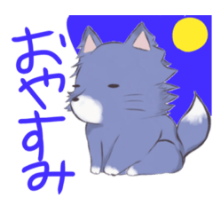 [LINEスタンプ] ケルベディアによる使いやすいスタンプ