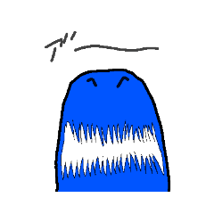 [LINEスタンプ] 液体の不思議な少年2