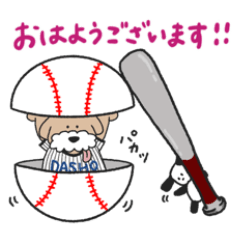 [LINEスタンプ] 犬の『だあこ』。野球部に入部。