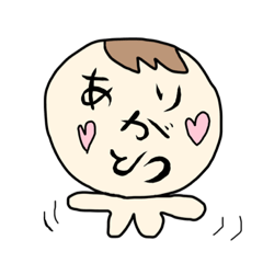 [LINEスタンプ] 顔が文字太郎