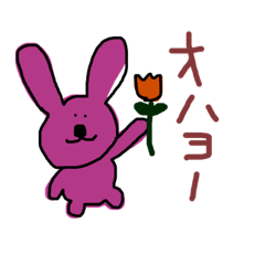 [LINEスタンプ] 敬語混じりのウサギ