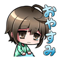 [LINEスタンプ] がんばる社員さん