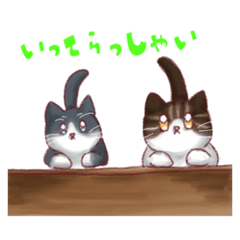 [LINEスタンプ] りんはるにゃ