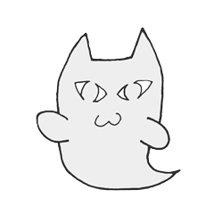 [LINEスタンプ] 化け猫のテト