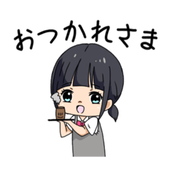 [LINEスタンプ] 高校生のぱっつんちゃん