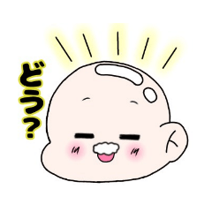 [LINEスタンプ] ミニおじのほんわかスタンプ