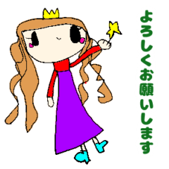 [LINEスタンプ] みやのスタンプ vol.2