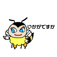 [LINEスタンプ] 犬わんちゃんねるマルハナバチ