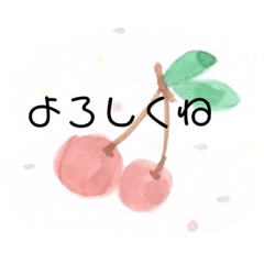 [LINEスタンプ] なかのSUNデースタンプ