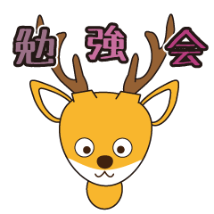 [LINEスタンプ] ネットビジネス君【1】