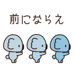 [LINEスタンプ] 毎日こあらさん。