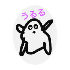 [LINEスタンプ] かえるんの日常