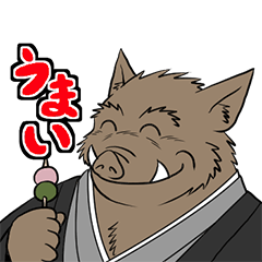 [LINEスタンプ] 猪同心捕物帳