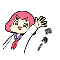 [LINEスタンプ] 絶妙に使える女子高生ちゃん