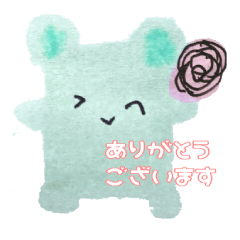 [LINEスタンプ] ふわくま（その1）