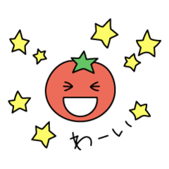 [LINEスタンプ] とまとさんの。