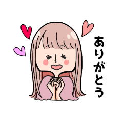 [LINEスタンプ] 可愛らしい女の子「毎日使える！」