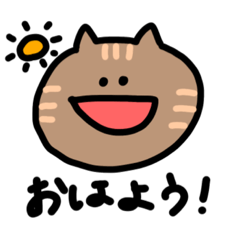 [LINEスタンプ] ねこチャンたち〜