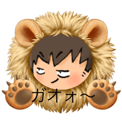 [LINEスタンプ] 使ってみれば面白い