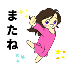 [LINEスタンプ] まゆちゃん、まゆちゃん毎日使えるスタンプ