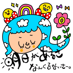 [LINEスタンプ] ダンシング筆文字職人Chadコラボriekim