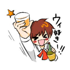 [LINEスタンプ] ウイスキーが好きー！