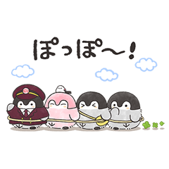 [LINEスタンプ] コウペンちゃん×阪急電車