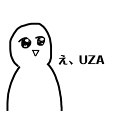 [LINEスタンプ] 今を生き抜くためのスタンプ