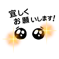 [LINEスタンプ] 大人な対応すたんぷ