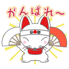 [LINEスタンプ] 万松寺キャラクタースタンプ