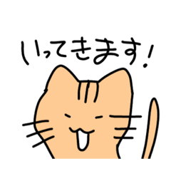 [LINEスタンプ] 小指で描いたネコたち