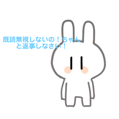 [LINEスタンプ] 毒舌うさぎさん。