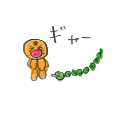 [LINEスタンプ] フールくんスタンプ 2