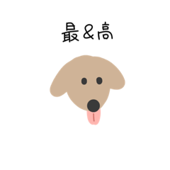 [LINEスタンプ] どうふつ物語