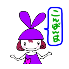 [LINEスタンプ] うさっぴーの日常