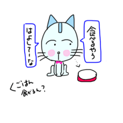 [LINEスタンプ] おおさかcat