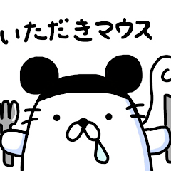 [LINEスタンプ] おにぎりアザラシ ダジャレ＆死語編