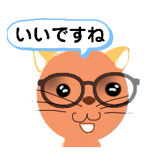 [LINEスタンプ] シニアスタンプ⑥