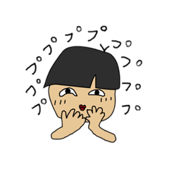 [LINEスタンプ] 全く使えない弟スタンプ