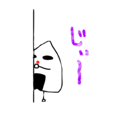 [LINEスタンプ] おにぎりっぽい