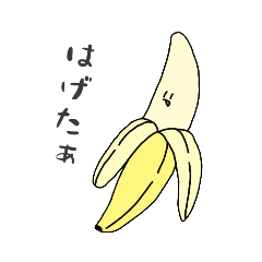 [LINEスタンプ] 愛情たっぷり手書きスタンプ 1