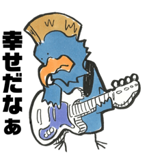 [LINEスタンプ] THE HAWK EYE〜楽しいだけじゃ物足りない〜