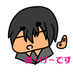 [LINEスタンプ] うちの猫がお世話になってまスタンプver.1