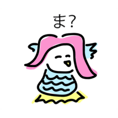 [LINEスタンプ] 【令和版】水中で使うスタンプ