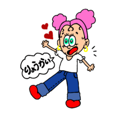 [LINEスタンプ] 海外girl'sお団子ちゃん達