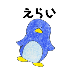 [LINEスタンプ] ゆるマル（アニマルのトーンで）4