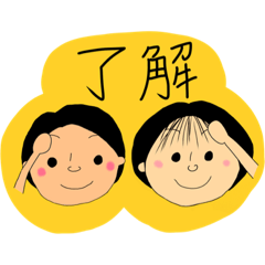 [LINEスタンプ] 1日のあいさつ 女の子